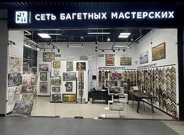 Ремонт под ключ: Ремонт под ключ | Кафе, рестораны, Кухни, Офисы Больше 6 лет опыта — 7