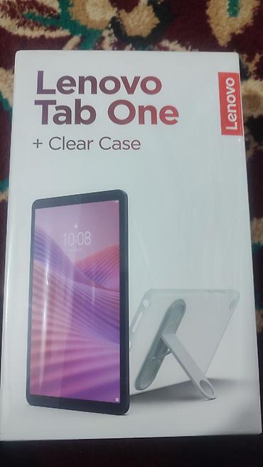планшет сатылат: Lenovo Tab One + Clear Case Планшет Lenovo Tab One в комплекте с — 1
