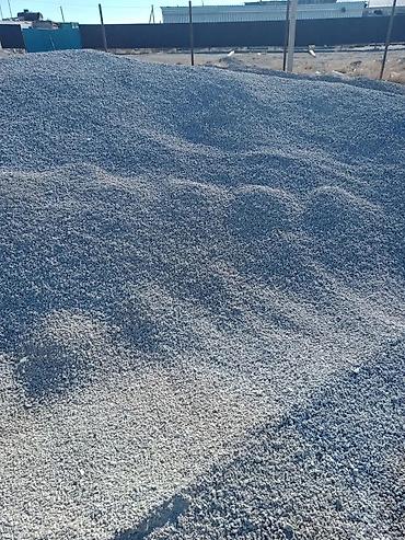 цена куба бетона: Щебень щебинь щебенка Крупный мелкий подойдёт для засыпки Бесплатная — 3