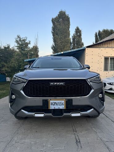 автомобиль волга: Продаю haval f7 2019 года в исключительном состоянии двигатель - 1.5