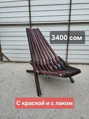 стульчик для новорожденных 3 в 1: Табуретка, Жаңы, Жыгач, Бүктөө
