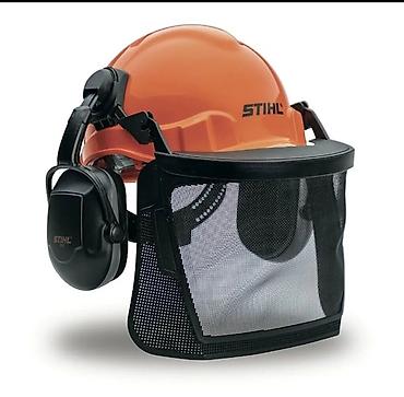 сигнальные жилеты: Защитный комплект STIHL для работ с бензопилами и триммерами: каска — 1