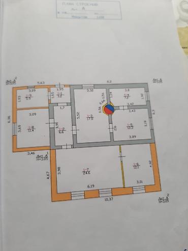 Продажа коттеджей и домов: Продаётся дом с участком. - Локация по документам: Первомайский р-н — 14