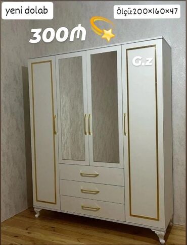 qapi pencere: Yeni, Açılan, 4 qapılı Düz dolab, Qarderob, paltar dolabı