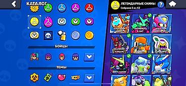 Другие игры и приставки: Игровой аккаунт Brawl Stars Основные данные: - Ник: mpk, тег профиля — 7