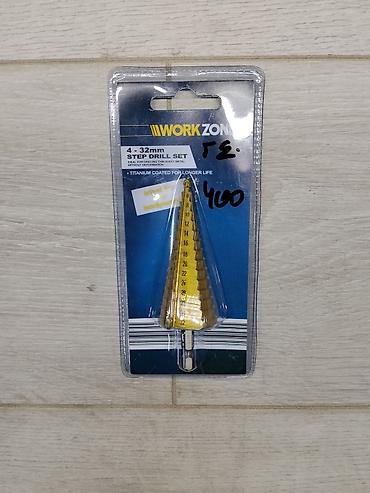 Сверла: Ступенчатое сверло WORKZONE 4–32 мм - Тип: HSS Step Drill — 1