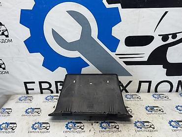 range over: Бардачок Mitsubishi Space Star DG1-5A F9Q 2004 Контрактный из — 6