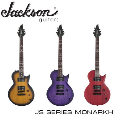 усилитель для электрогитары: Гитара по предварительному заказу, доставка 1-2 недели (350$) JACKSON