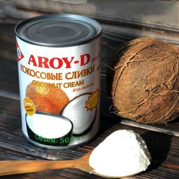 кокосовая мука: Кокосовые сливки aroy-d состав: переработанная мякоть кокосового ореха