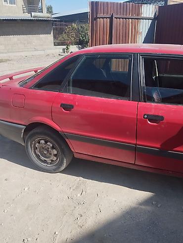 Продажа авто: Audi 80: 1990 г., 1.8 л, Механика, Бензин, Седан — 2