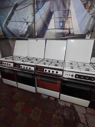 Другая бытовая техника: Продаются бу газовые плиты после капитального ремонта настроен на — 15