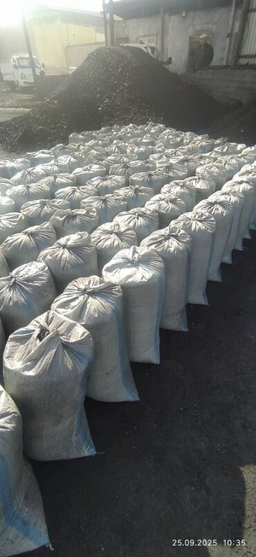 Уголь другого месторождения: Уголь каменный в мешках - Фракции: крупнокусковой (видны камни 5–25+ — 3