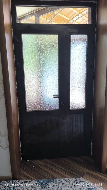 Другие строительные материалы: AKFA — 20