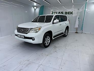 Lexus: Lexus GX: 2010 г., 4.6 л, Автомат, Бензин, Внедорожник — 1
