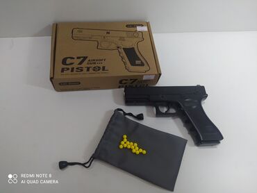 пистол: Металлический игрушка пистолет Корунуш кадимки пистолет 40метр алат