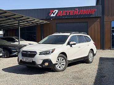 Subaru: Subaru Outback: 2019 г. — 3