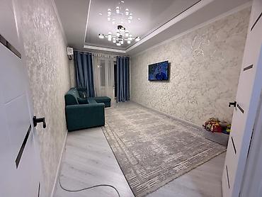 Недвижимость: 3 комнаты, 70 м², 105 серия, 2 этаж, Евроремонт — 3