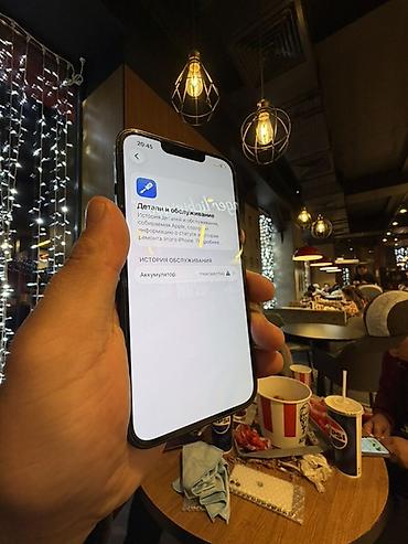 Уюлдук телефондор жана аксессуарлар: IPhone 13, 128 ГБ, цвет чёрный (Midnight) - Экран 6.1", OLED Super — 4
