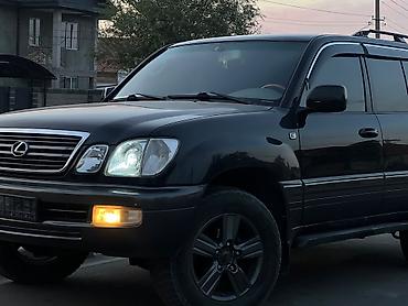 губа на lx 470: Lexus LX: 2006 г., 4.7 л, Автомат, Газ, Внедорожник — 3