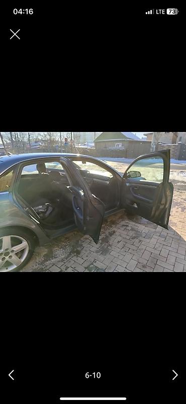 Audi: Audi A4: 2002 г., 2.4 л, Автомат, Бензин, Седан — 7