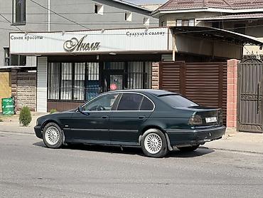 рулевая рейка на мазда 2: BMW 5 series: 2000 г., 2.5 л, Автомат, Бензин, Седан — 5
