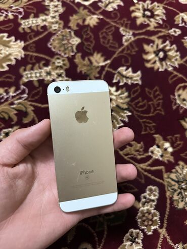 купить iphone se 2016: IPhone SE, Б/у, 16 ГБ, Золотой, Кабель, 88 %