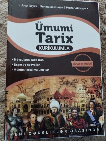 Ümumi Tarix: Ümumi Tarix 9-cu sinif, 2024 il, Ödənişli çatdırılma