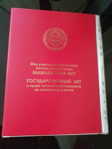 продаю участок колмо: 4 соток