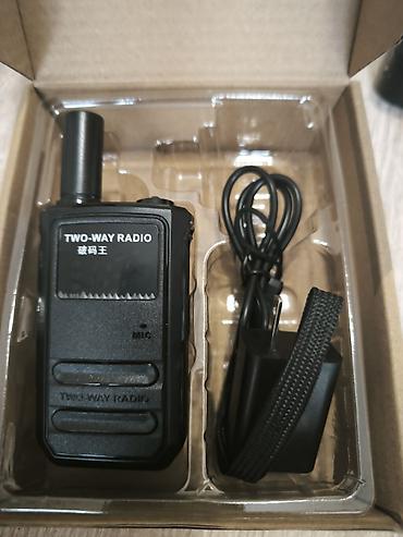 Рациялар жана диктофондор: Рация портативная TWO-WAY RADIO (компактная) Основные особенности: - — 3