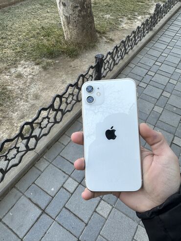 ayfon 7 qiymeti: IPhone 11, 64 GB, Ağ, Face ID