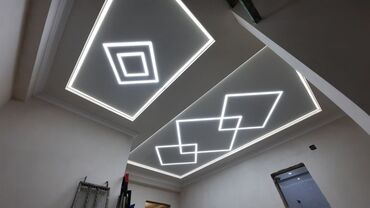 купить петарды в бишкеке: Потолочная система освещения, интегрированная в подвесной потолок