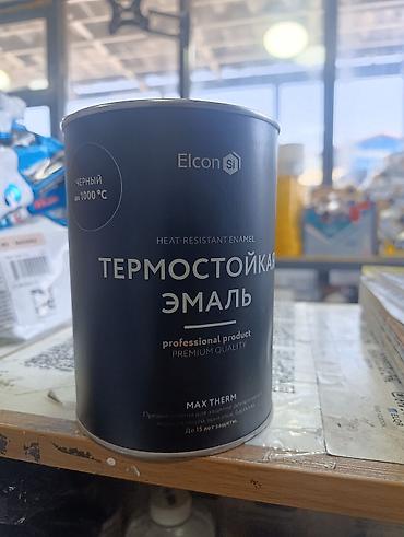 Термостойкая эмаль Elcon Max Therm, цвет черный (до 1000°C) -
