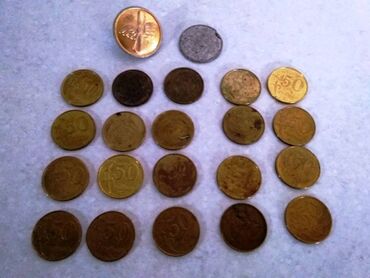 редкие монеты 10 сом: Монеты разные. Пишите, кому интересно. Цены рыночные