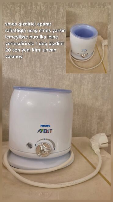 cofe aparatı: Philips AVENT smes qızdırıcı aparat - Körpə qidasını və ya südü tez