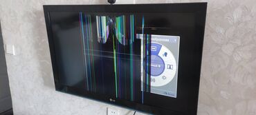 Телевизор LG 55"
