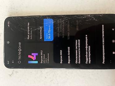 redmi 10 not: Redmi, Redmi Note 10, Б/у, 64 ГБ, цвет - Серый, 1 SIM, 2 SIM — 1