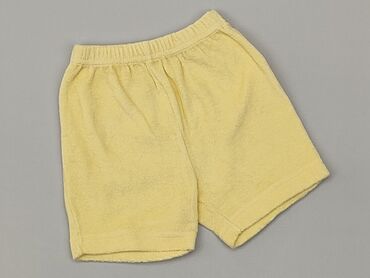 beżowe skórzane spodnie: Szorty, 0-3 m, stan - Idealny