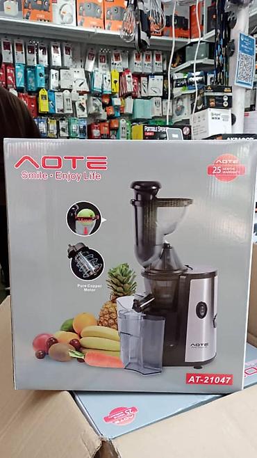 соковыжималка для яблок купить: Соковыжималка AOTE AT-21047 (шнековая) - Тип: вертикальная шнековая — 1
