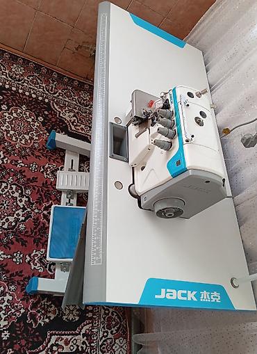 Jack, В наличии, Самовывоз at lalafo.kg Jack, В наличии, Самовывоз