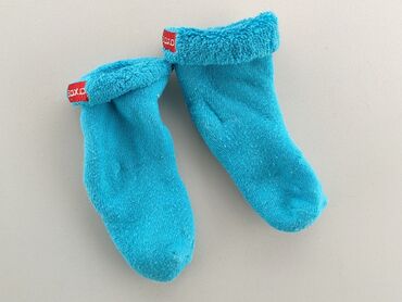 skarpety dwie inne: Шкарпетки, 16–18, стан - Хороший