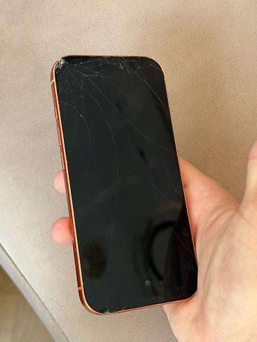 Уюлдук телефондор жана аксессуарлар: IPhone 17 Pro, Колдонулган, Ток сары, 92 % — 2