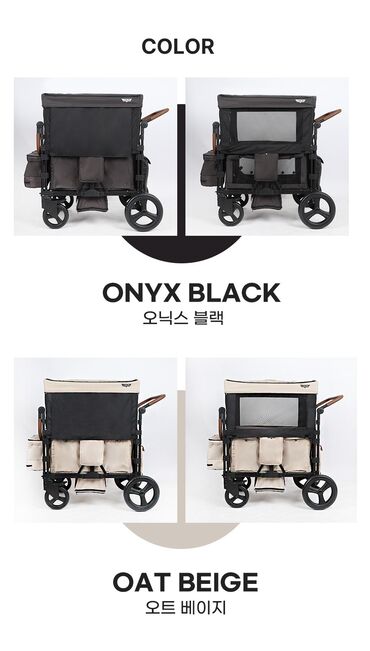 Коляски: Коляска, цвет - Черный, Новый — 3