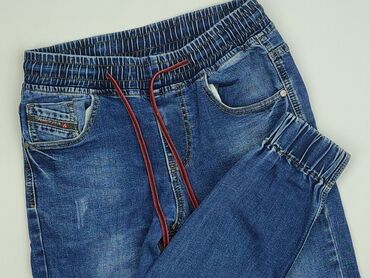 versace versace jeans couture: Jeanswear, Jeans for women