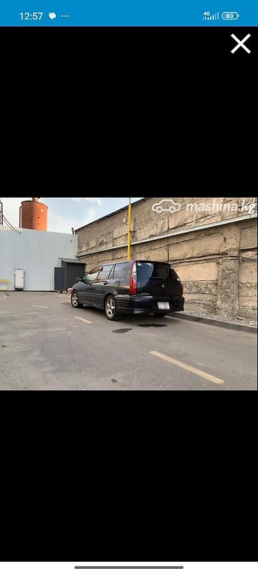 Mitsubishi: Mitsubishi Lancer: 2001 г., 1.8 л, Автомат, Бензин, Универсал — 14