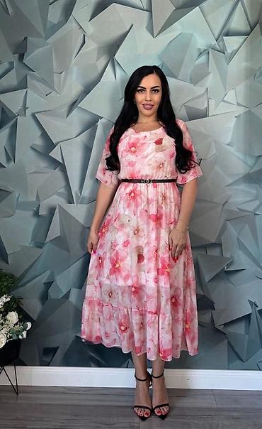 200 rsd: Ženska midi haljina s cvetnim printom
2500 din 
S M L Xl — 1
