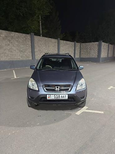 Honda CR-V: 2003 г., 2 л, Автомат, Бензин, Внедорожник