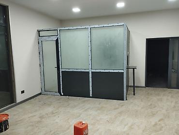 Бронированные двери на заказ: Алюминиевые двери из холодной серии. Холодная серия подходит для — 12