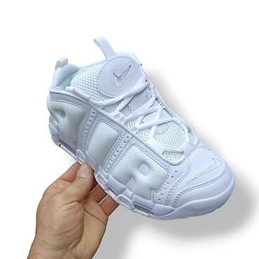 Patike: Nike air max uptempo more patike NOVO Novo Brojevi 40 do 44 fb — 2