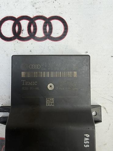 ск глушитель: Блок шины данных (Gateway) Audi — 4