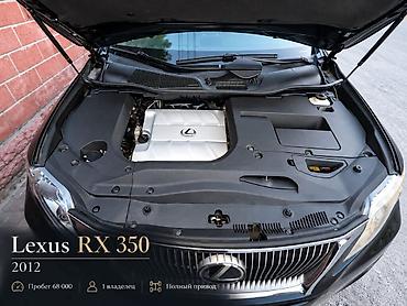 altezza lexus: Lexus RX: 2012 г., Автомат — 6